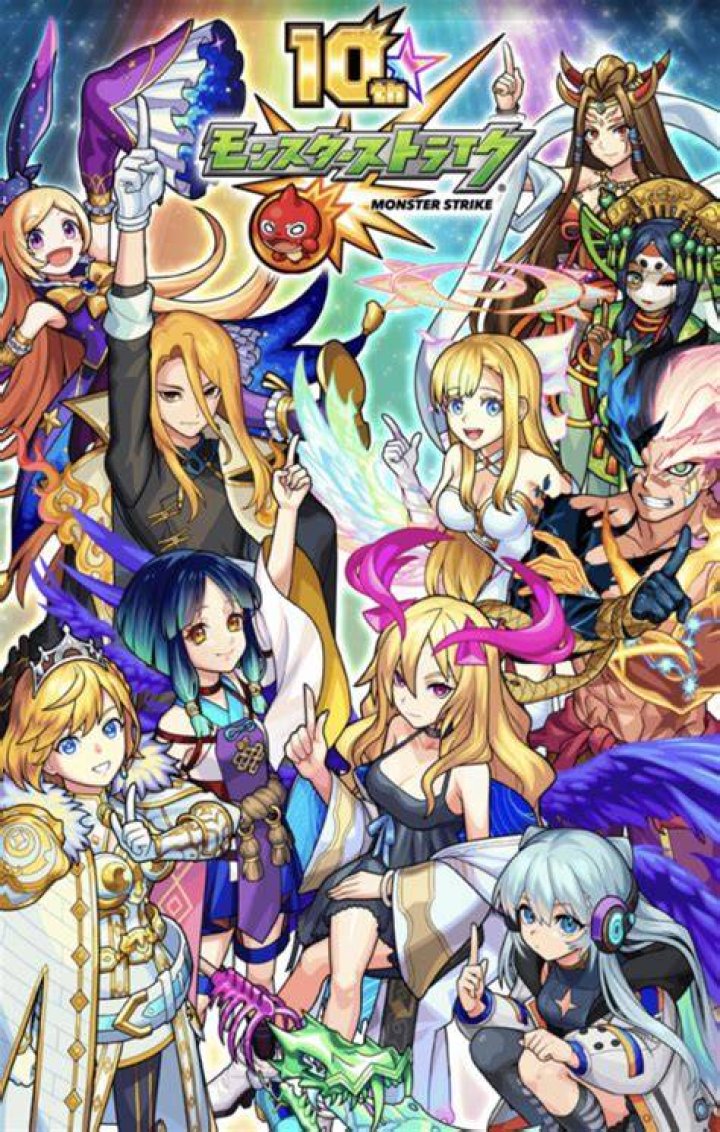 モンスト 剥ぎコラとは？ファン文化・作成手法・著作権問題を徹底解説